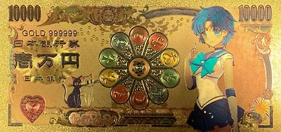Sailor Moon Anime (Sailor Mercury) Souvenir Coin Banknote
