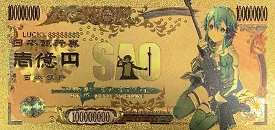 Sword Art Online Anime (Shino) Souvenir Coin Banknote