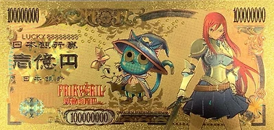 Fairy Tail Anime (Erza Scarlet) Souvenir Coin Banknote