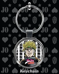 JoJo's Bizarre Adventure Dio Useless Keychain
