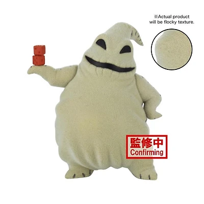 Disney Character (Oogie Boogie) Fluffy Puffy