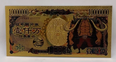 One Piece Anime (Jack) Souvenir Coin Banknote