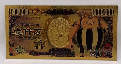 One Piece Anime (Queen) Souvenir Coin Banknote