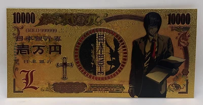 Death Note Anime (Light Yagami) Souvenir Coin Banknote