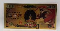 My Hero Academia Anime (Tamaki Amajiki) Souvenir Coin Banknote
