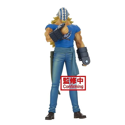 Figure Anime - (Killer) One Piece DXF - The Grandline Men - Wanokuni Vol. 17