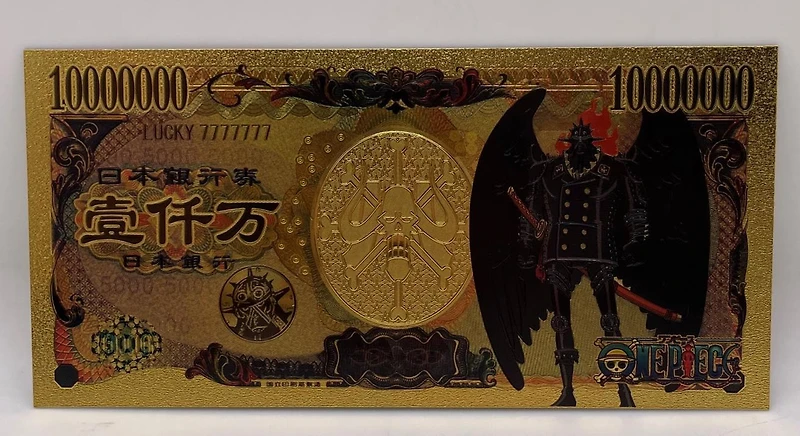 One Piece Anime (King) Souvenir Coin Banknote