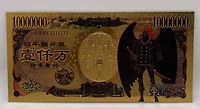 One Piece Anime (King) Souvenir Coin Banknote