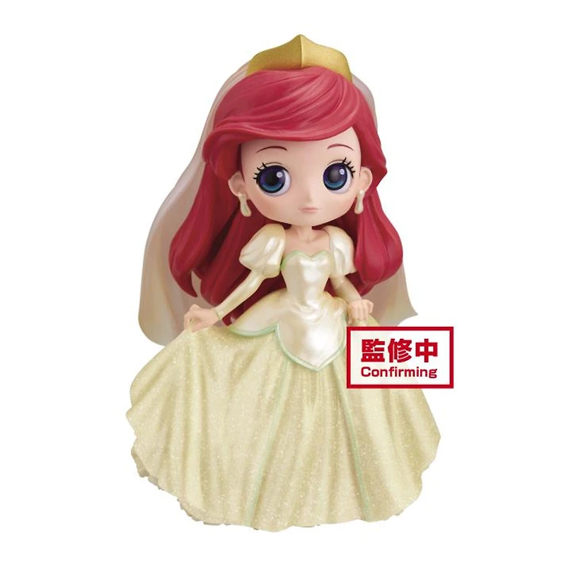 Disney Q posket - Ariel Dreamy Style Glitter Collection-vol.1 (ver.A)