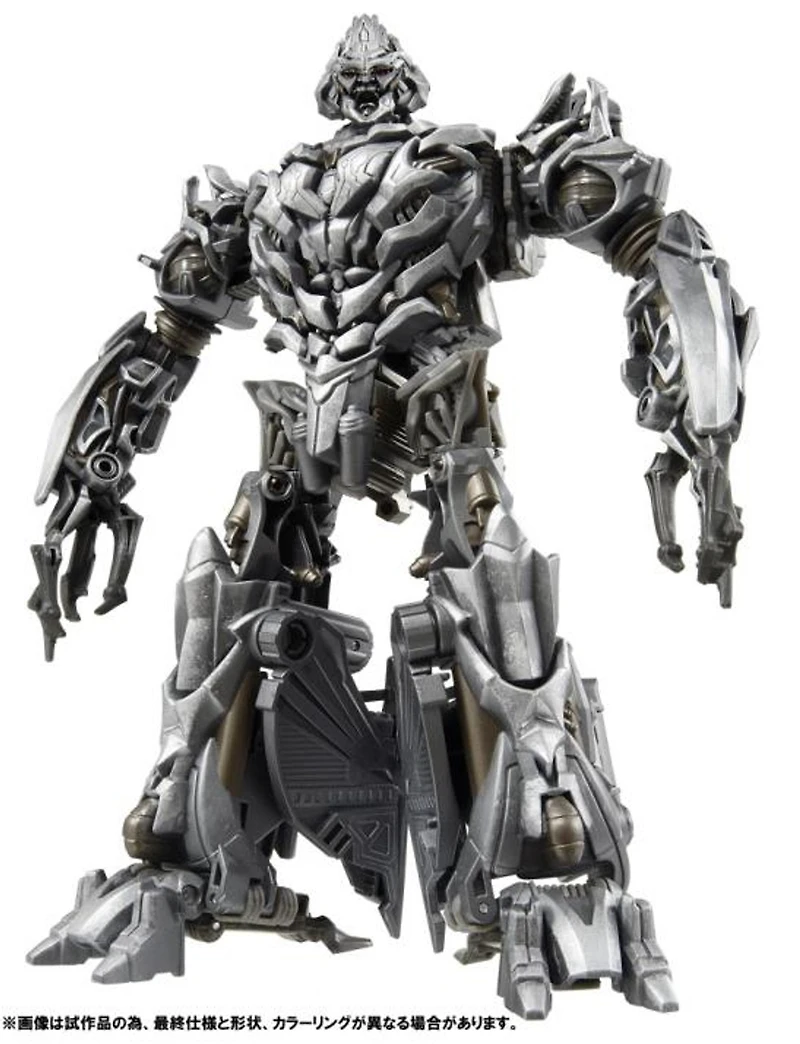 Transformers - Megatron (Premium Finish) Action Figure SS-03