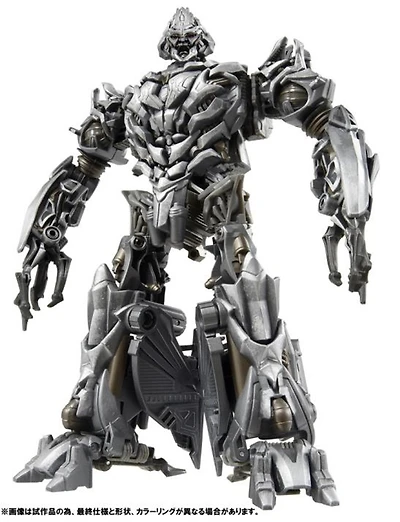 Transformers - Megatron (Premium Finish) Action Figure SS-03