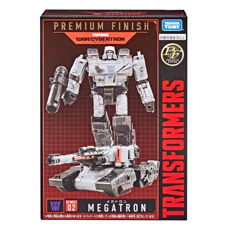 Transformers - Voyager Megatron "War For Cybertron" Action Figure GE-02
