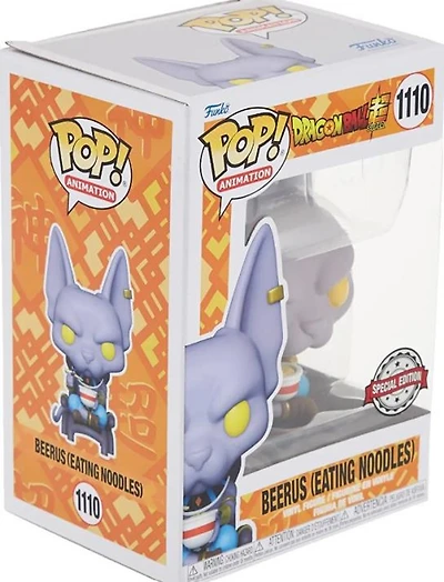 Funko POP - Beerus Eating Noodles "Dragon Ball Super" [1110] (SPECIAL EDITION)