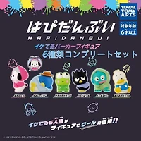 Blind Bag - Sanrio Hoodie Collection "Hello Kitty" Mystery Figure Pack [1 Random Bag]