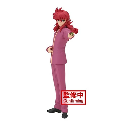 Figure Anime - (Kurama) Yu Yu Hakusho Dxf -30Th Anniversary