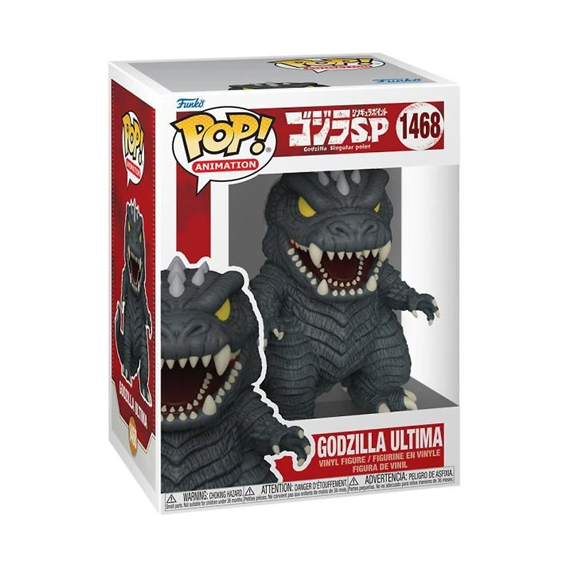 Funko POP Godzilla Ultima "Godzilla Singular Point" [1468]