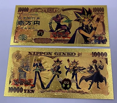 Yu-Gi-Oh! (Yami Yugi) Souvenir Coin Banknote