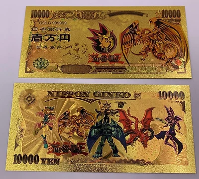Yu-Gi-Oh! (The Winged Dragon of Ra) Souvenir Coin Banknote