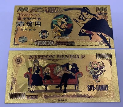Spy X Family (Yor Forger) Souvenir Coin Banknote