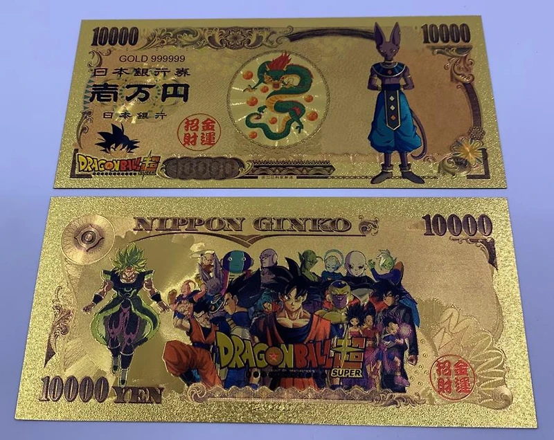 DBZ Anime (Beerus) Souvenir Coin Banknote