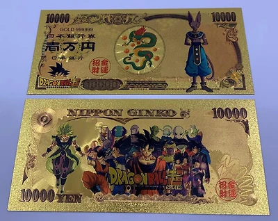 DBZ Anime (Beerus) Souvenir Coin Banknote