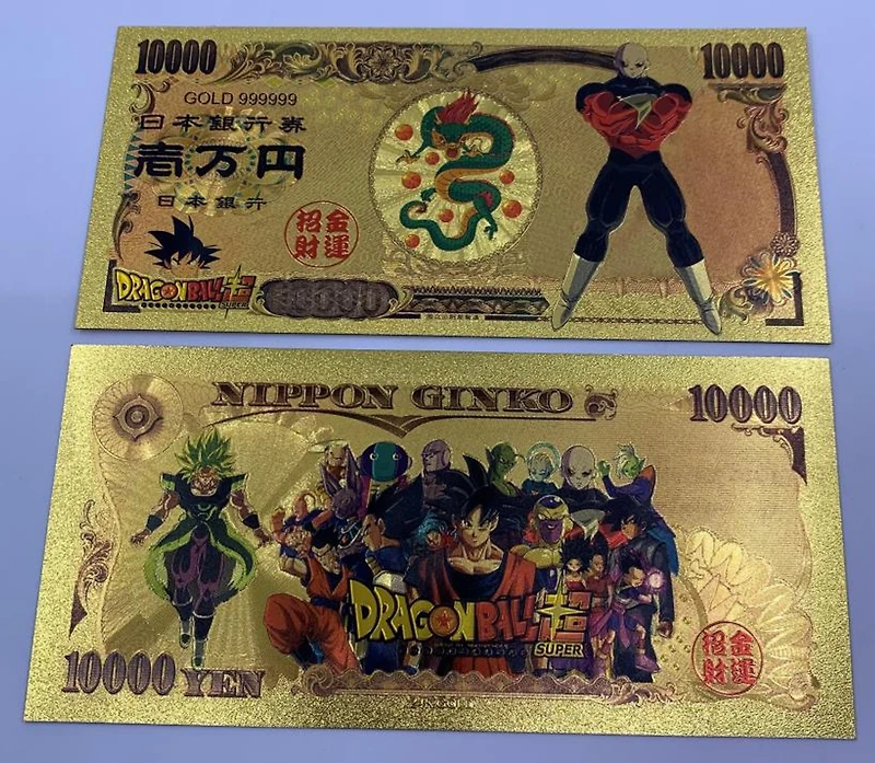 DBZ Anime (Jiren) Souvenir Coin Banknote