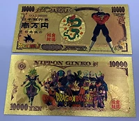 DBZ Anime (Jiren) Souvenir Coin Banknote