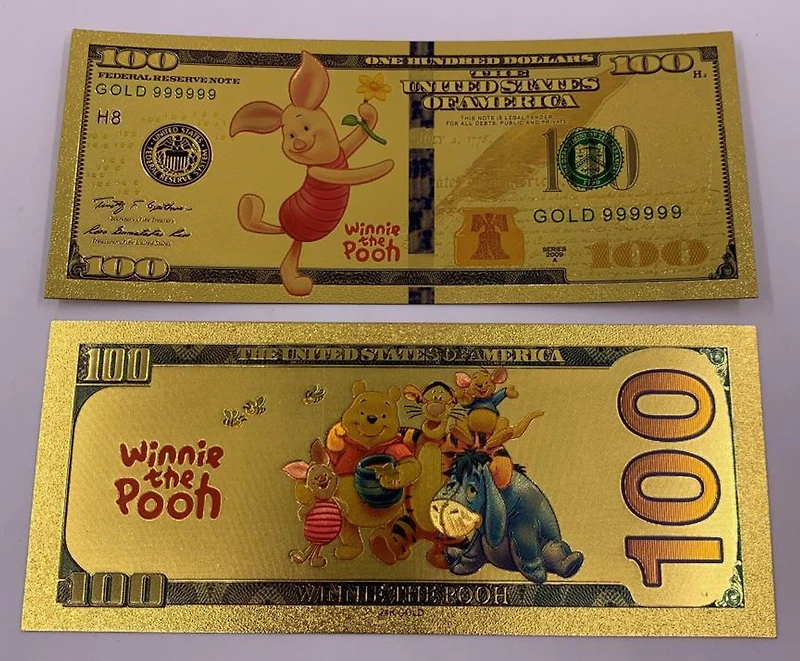 Disney Winnie the Pooh (Piglet) Souvenir Coin Banknote