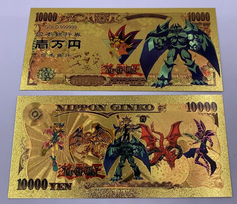 Yu-Gi-Oh! (Obelisk the Tormentor) Souvenir Coin Banknote