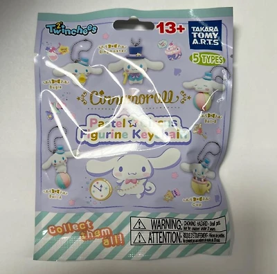 Blind Bag - Cinnamoroll Pastel Circus Keychain Mystery Pack [1 Random Bag]