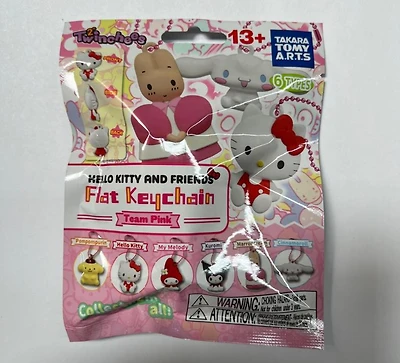 Blind Bag - Hello Kitty & Friends Flat Keychain Mystery Pack [1 Random Bag]