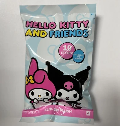 Blind Bag - My Melody Kuromi (Plush) Clip On Mystery Pack [1 Random Bag]