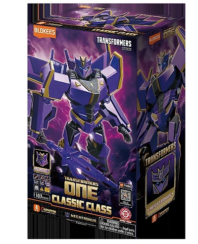 Blokees - Transformers CC 20 Megatronus Prime