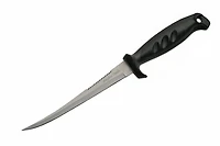 Fish Fillet Black Hunting Knife 11"