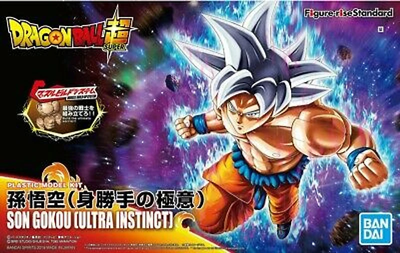 Figure-rise Bandai - Son Goku Ultra Instinct Dragon Ball Super