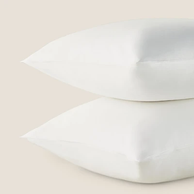 Egyptian Cotton Pillowcase Set