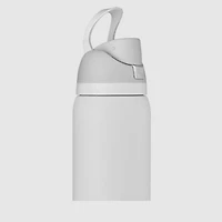 FreeSip 32oz.- Shy Marshmello