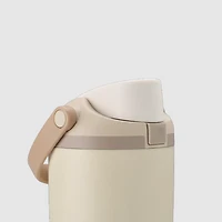 FreeSip Sway 30oz- Light Toast