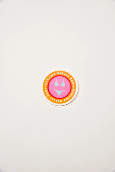Bikini Babe 2" Sticker 1