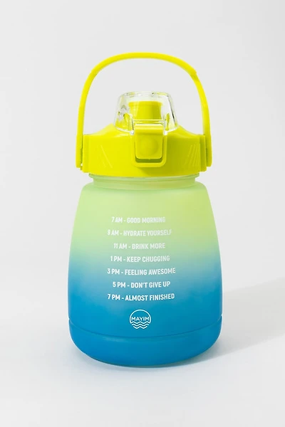 MAYIM Motivational Lantern Hydrate Bottle Yellow