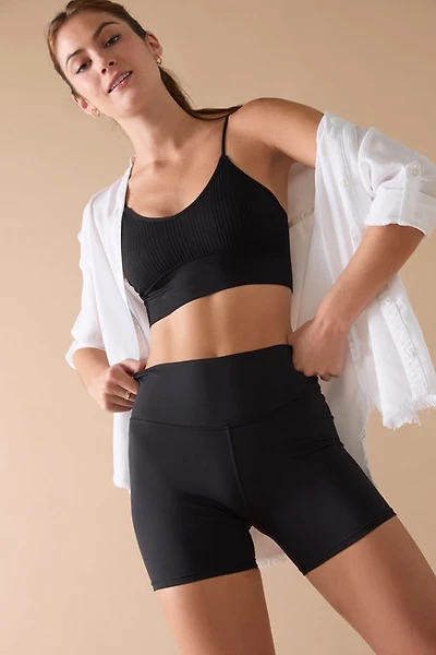 Keri High Rise Biker Shorts