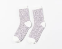 Non Slip Lounge Socks - Grey