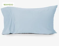 Bamboo Cotton Pillowcases - Sky (Set of 2)