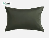 BeechBliss TENCEL Modal Pillowcases - Rainforest (Set of 2)