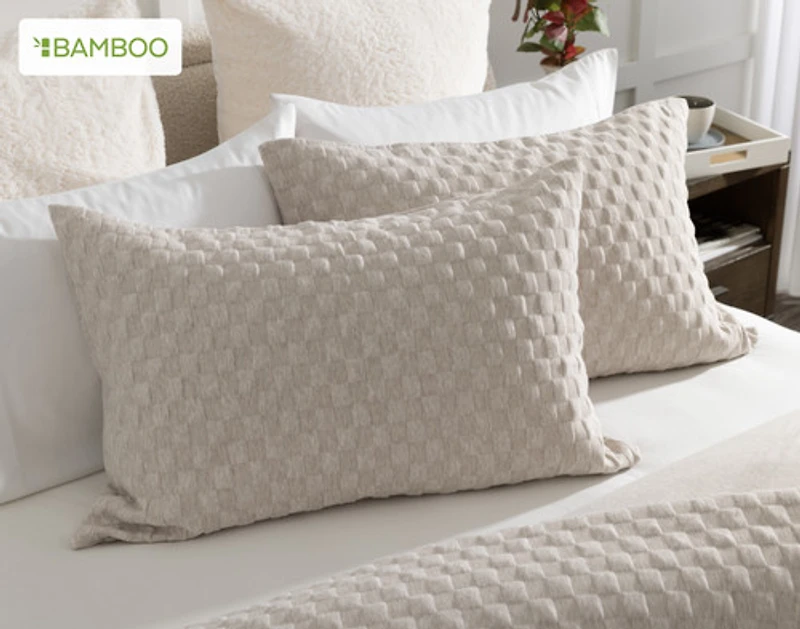 Cavendish Duvet Cover, TENCEL Lyocell Set, Geometric, Beige,