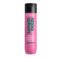 MATRIX Length Goals Restoring Conditioner for Extensions