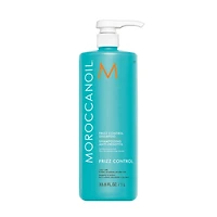 MOROCCANOIL Frizz Control Shampoo
