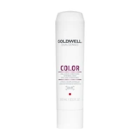 GOLDWELL Dualsenses Color Brilliance Holiday Trio