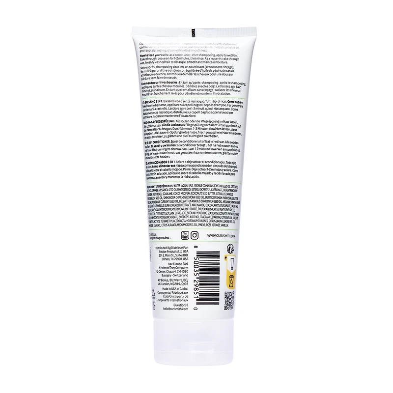 CURLSMITH Frizz Control Duo Conditioner