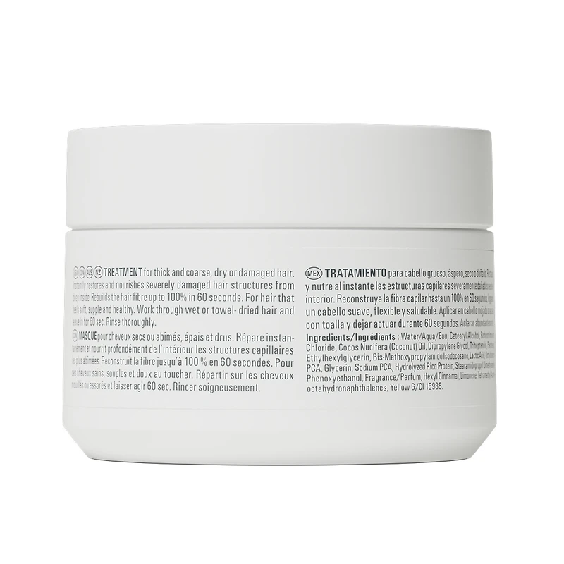 GOLDWELL Dualsenses Rich Repair 60Sec Treatment
